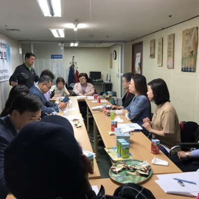 2018.05.16 부산장애인자립생활센터총연합회 대표자 회의