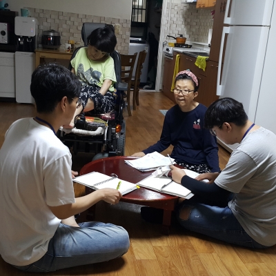 06월 26일 체험홈 06월 이용자 회의를 진행하였습니다.