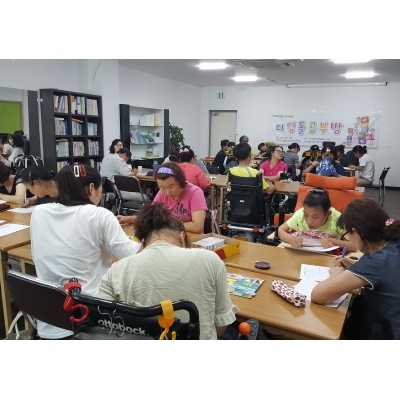 디딤돌공부방 180731