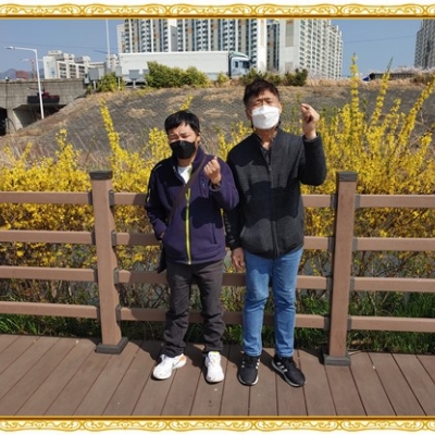 개별지원-김철우, 장영재 삼락공원 벚꽃놀이