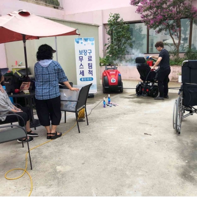 7월 스팀세척 진행