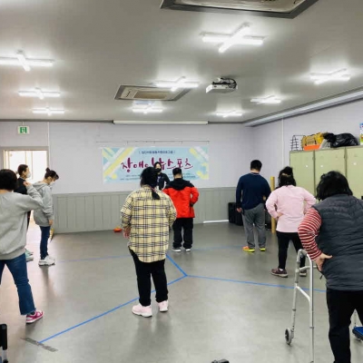 2021.03.18. 체육프로그램 장애인 뉴스포츠 6회기 진행!!