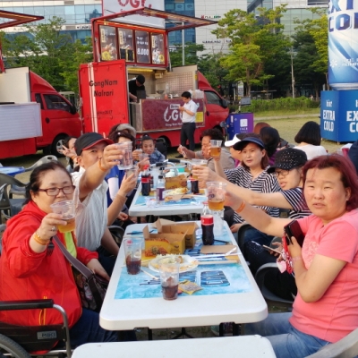 알레그로 6월활동 실시
