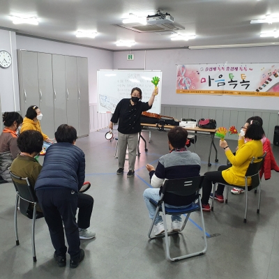 3월 셋째 주 음악프로그램 마음톡톡 진행