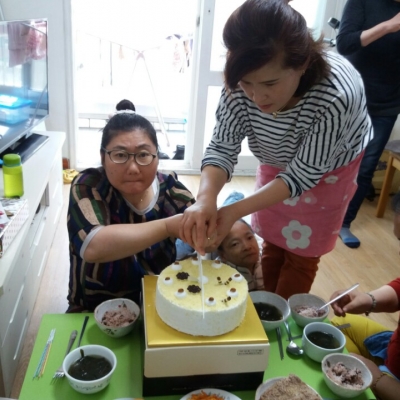 지은주씨 생일파티했어요