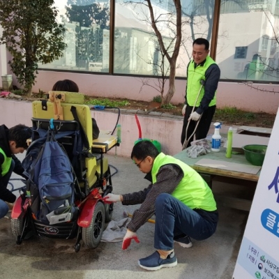 2018년 3월 22일 무료 스팀세척사업 실시