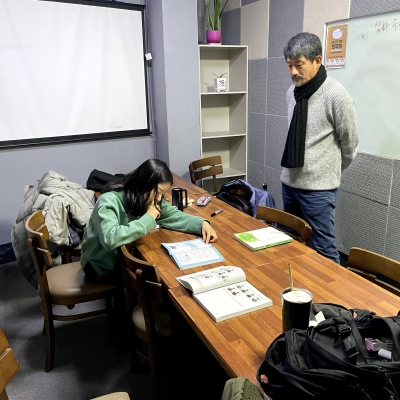 수어 수업 진행