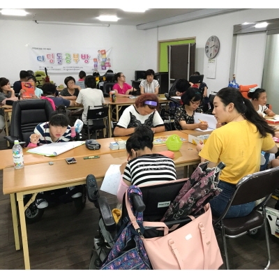디딤돌공부방 180814
