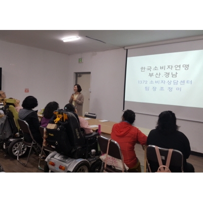 디딤돌공부방 181016