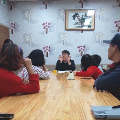 알레그로 11월 회의 실시
