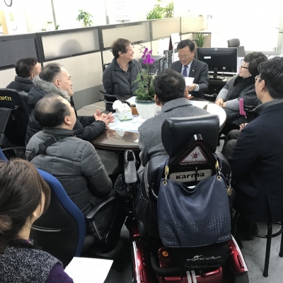 부산시청 장애인복지과 과장님 면담