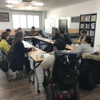 2019.03.13 사회복지법인 동향원 인권유린 척결을 위한 공동대책위원회 제1차 회의