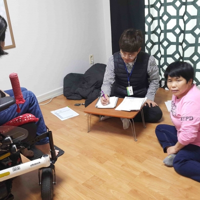 체험홈 12월 이용자회의를 진행하였습니다.