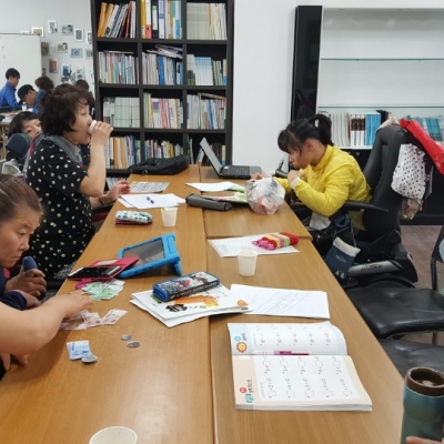 디딤돌공부방 180403