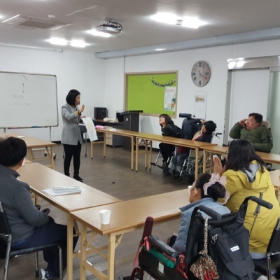 성인권교육(남녀) 180404