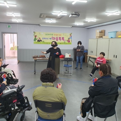 2023. 3. 23.(목) 음악프로그램 마음톡톡 3회기