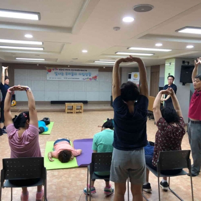 2019.08.27. 집단자립생활프로그램 14회기 진행