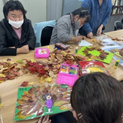 22. 11. 1.(화) 디딤돌배움터 34회기