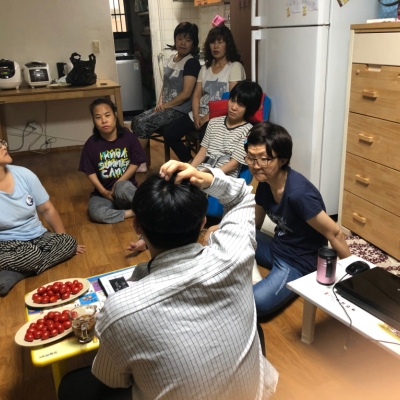해피드림홈 6월 이용자 회의 진행했습니다!