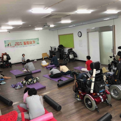 7월 5일 요가테라피 5회기 진행