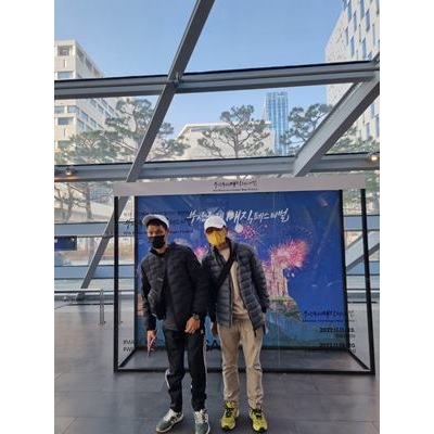 2022. 11. 12. 로그인홈 문화체험