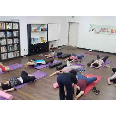 6월 21일 요가테라피 3회기 진행