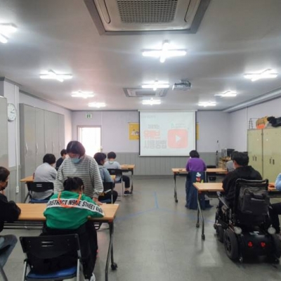 21.04.20. 재밌고, 쉽게, 즐기는 채널 미디어 교육 1회