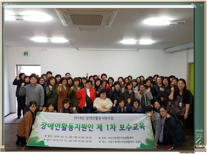 크기변환_꾸미기_최종단체사진1.jpg