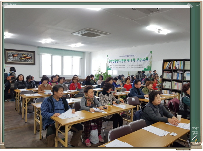 크기변환_꾸미기_최종2회 교육.jpg
