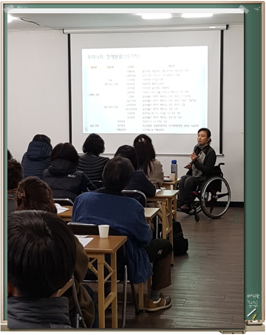 크기변환_크기변환_꾸미기_최종송정문강사님.jpg