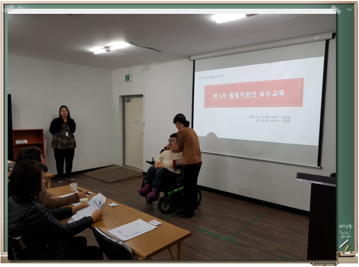 크기변환_꾸미기_최종소장님말씀.jpg