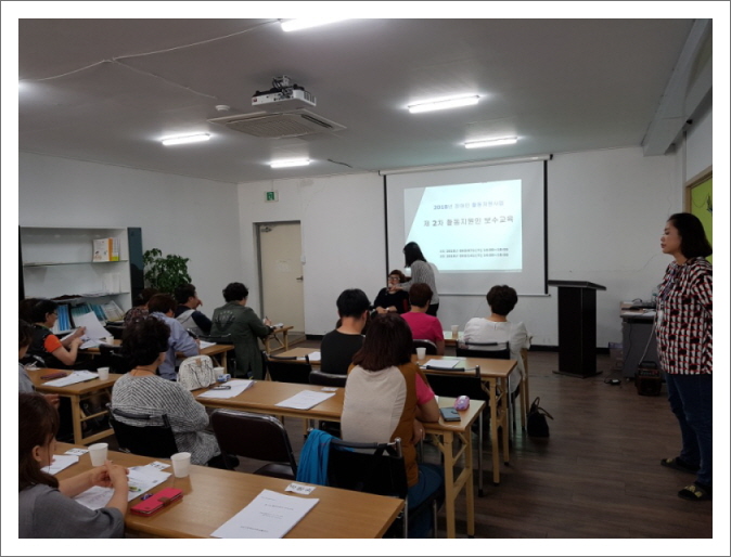 꾸미기_최종6월 14일 소장님 말씀.jpg