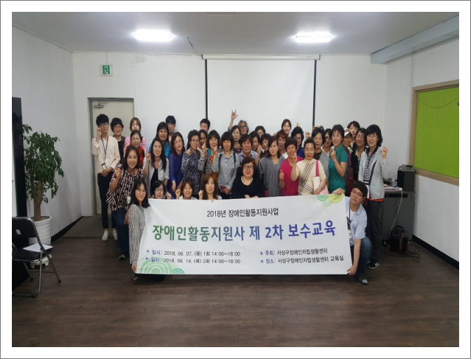 꾸미기_최종단체사진.jpg