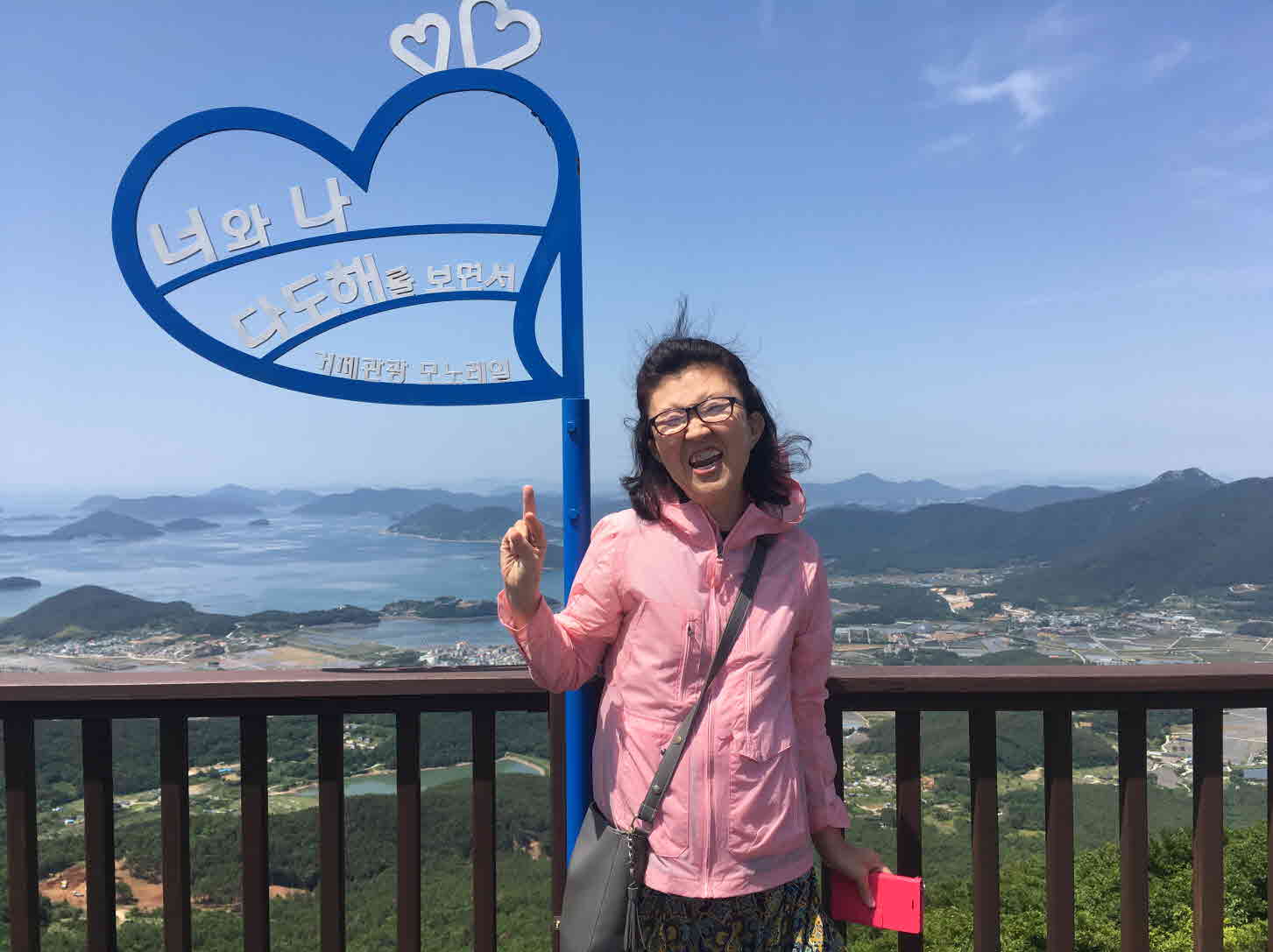 [크기변환]photo_1559180646.jpeg