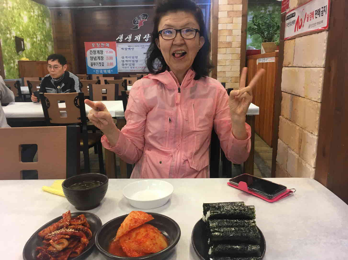 [크기변환]photo_1559180509.jpeg