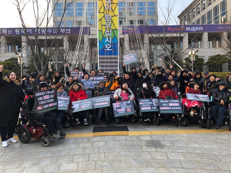 KakaoTalk_20190213_170922578.jpg