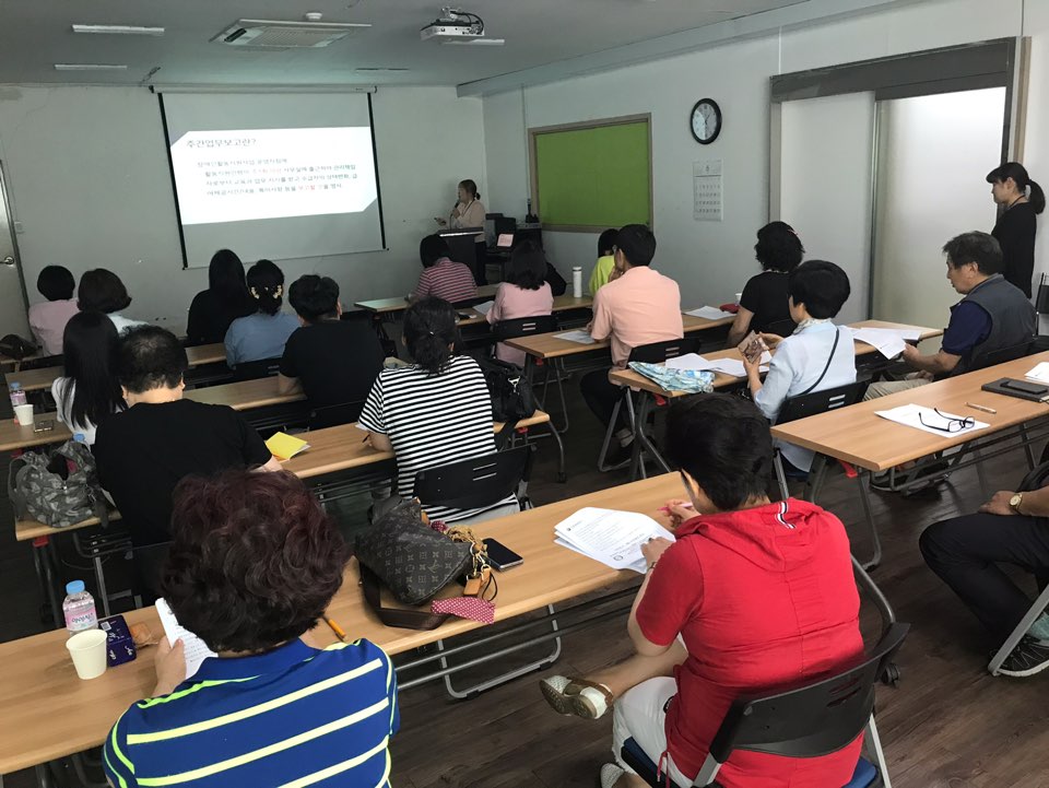 [크기변환]KakaoTalk_20190624_170419641.jpg