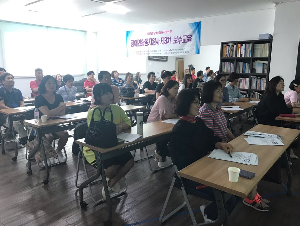 [크기변환]KakaoTalk_20190624_170420342.jpg