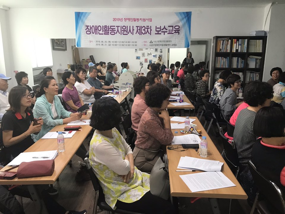 [크기변환]KakaoTalk_20190624_171147868.jpg