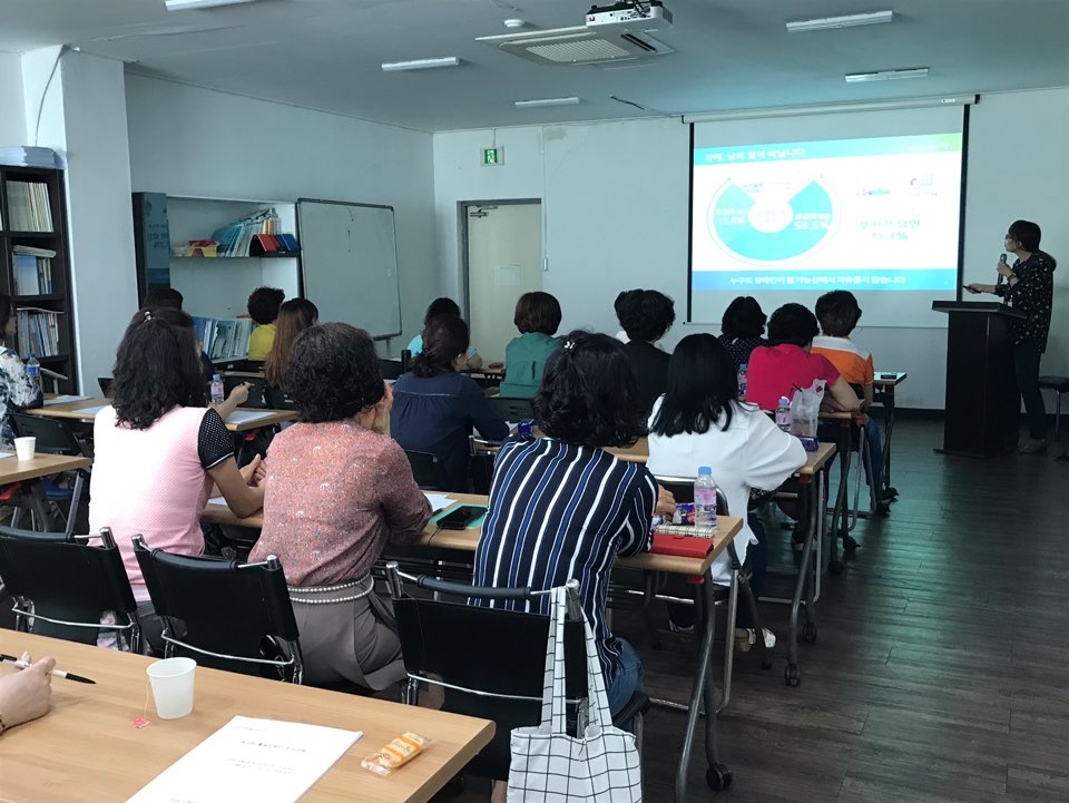 [크기변환]KakaoTalk_20190624_182045956.jpg