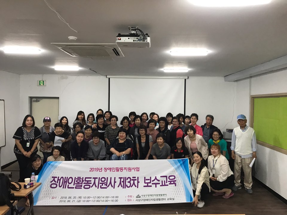 [크기변환]KakaoTalk_20190624_171141698.jpg