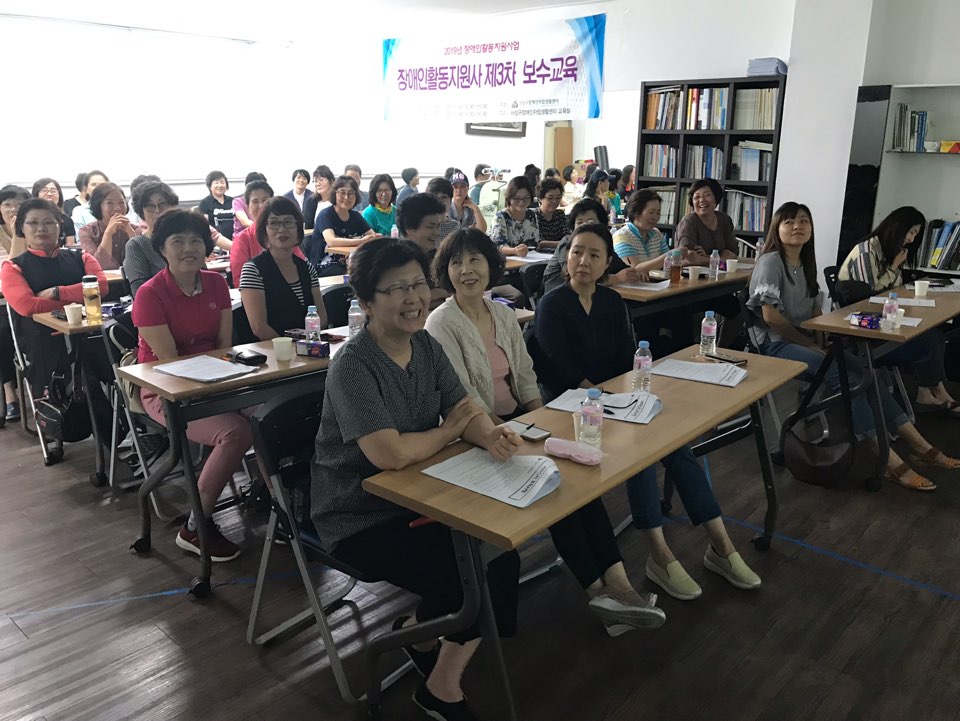 [크기변환]KakaoTalk_20190624_171142207.jpg