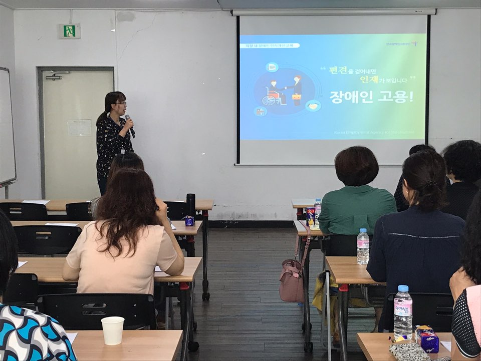 [크기변환]KakaoTalk_20190624_182047463.jpg