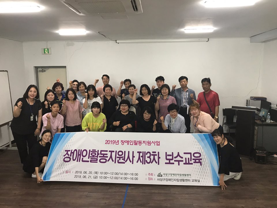 [크기변환]KakaoTalk_20190624_170417783.jpg