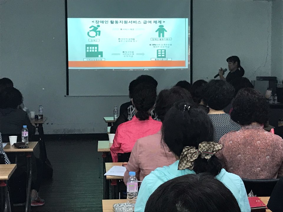 [크기변환]KakaoTalk_20190624_171144547.jpg