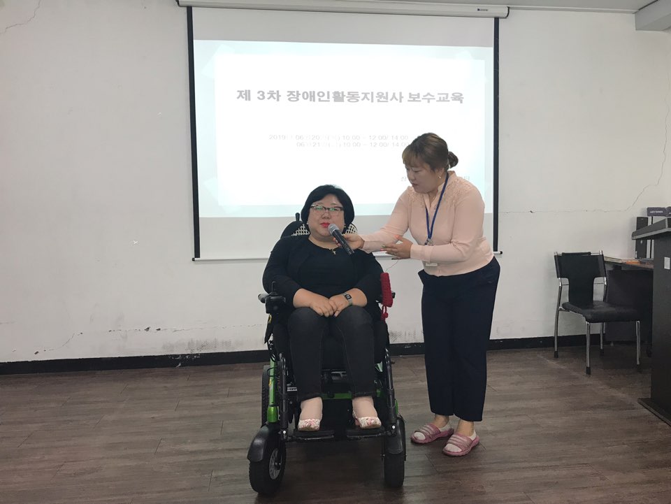 [크기변환]KakaoTalk_20190624_170459779.jpg