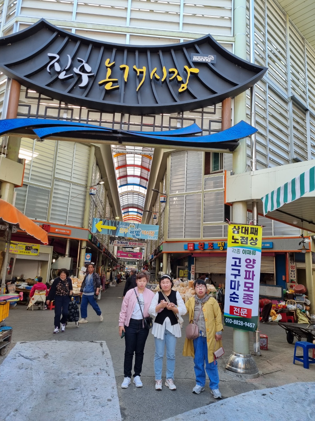 KakaoTalk_20230403_164233177_08.jpg