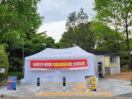 KakaoTalk_20230531_114958787_04.jpg