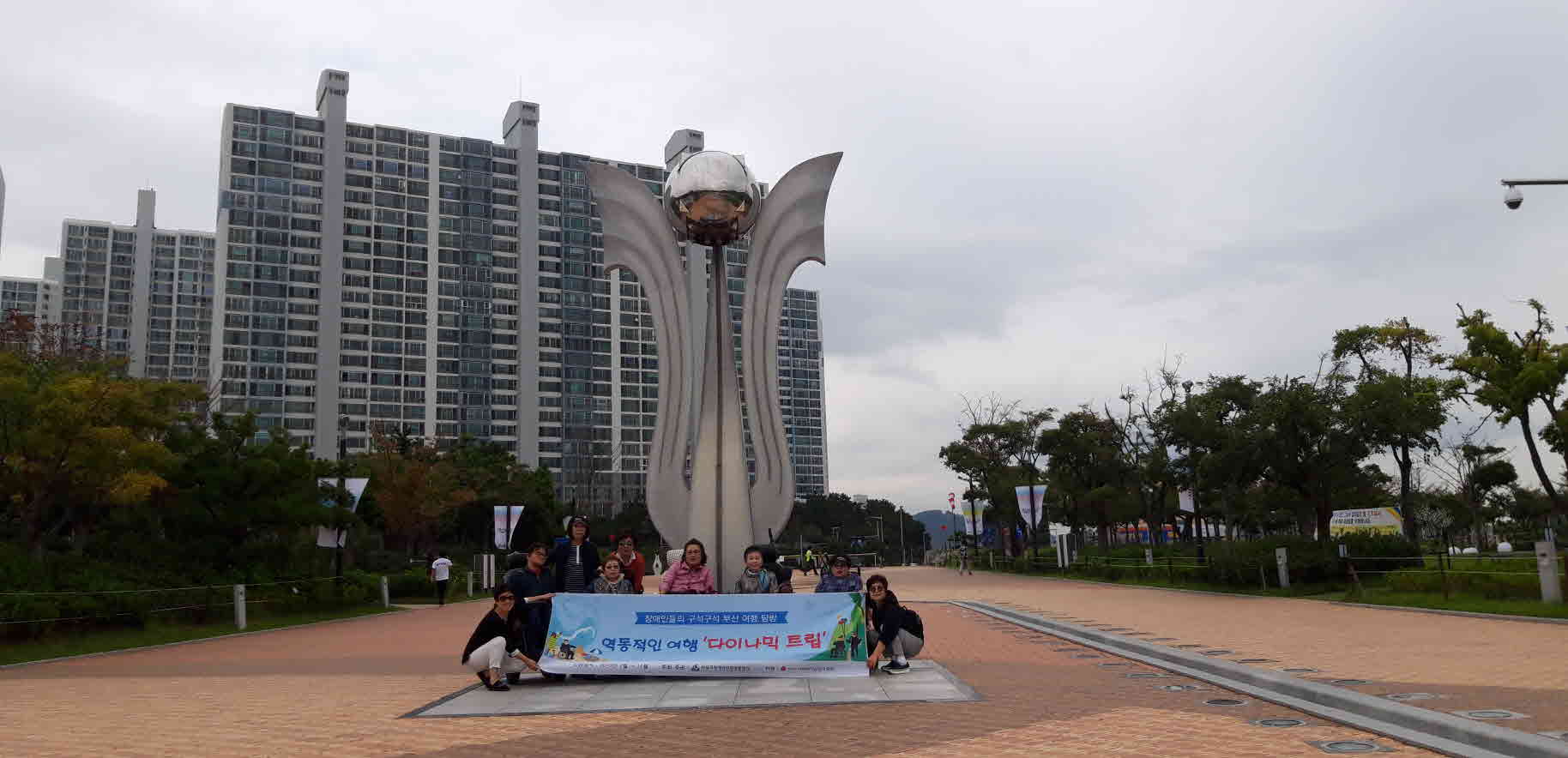 [크기변환]20190927_104419.jpg