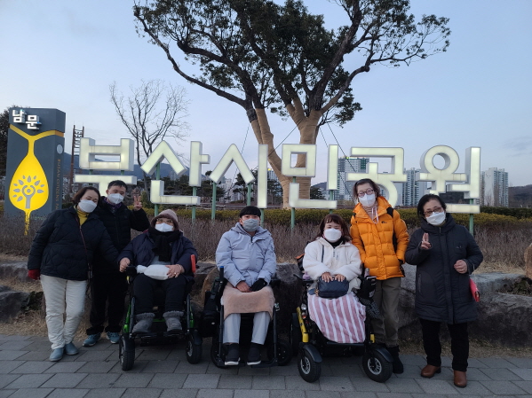[크기변환]KakaoTalk_20220122_210325158.jpg